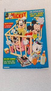 1986 Mickys Tagebuch # 1769 - Bild 1 von 3