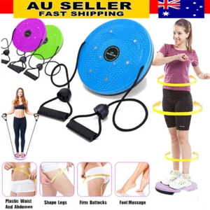 Waistwhisper - Body Shaping Waist Twisting Disc, Waist Whisper Exerciser AU - Picture 1 of 14