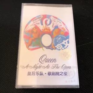 QUEEN A Night At The Opera CHINA FIRST EDITION CASSETTE TAPE Sealed Very Rare - Picture 1 of 5