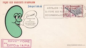 FRANCE 1960 FDC FOIRE AUX HARICOTS YT 1220 - Imagen 1 de 1