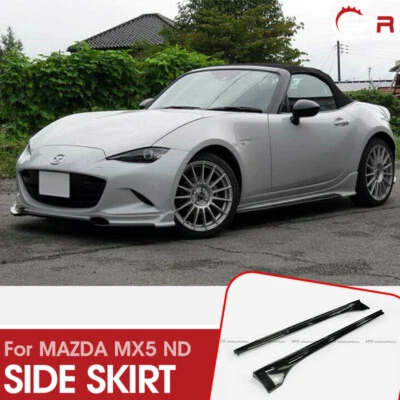 适用于马自达 MX5 ND5RC Miata Roadster 侧裙外部 ESQ 风格碳纤维车身套件 — 第 1/4 张图片