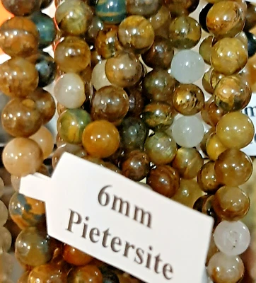 6mm Pietersite Smooth Round Beads 15" - 16" strand  - Image 1 of 2