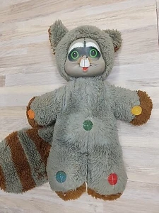 VTG 1978 Mattel Love Notes Sing Pets Racoon Rubber Face Doll Plush Rushton Like - Picture 1 of 7