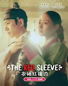 Korean Drama: The Red Sleeve (The Red Sleeve Cuff) | TV Series | DVD | Eng Sub - Picture 1 of 3