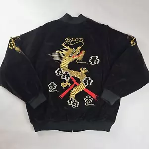 Vintage 80s Japanese souvenir jacket Large - Picture 1 of 7