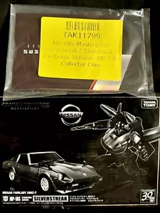 Transformers MP-18S Bluestreak Silverstreak w/Coin MISB Tokyo Toy Show Exlusive - Picture 1 of 2