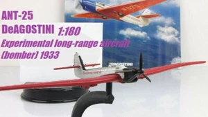 ANT-25 DeAGOSTINI 1:180 Soviet air force experimental long-range aircraft bomber - Picture 1 of 4
