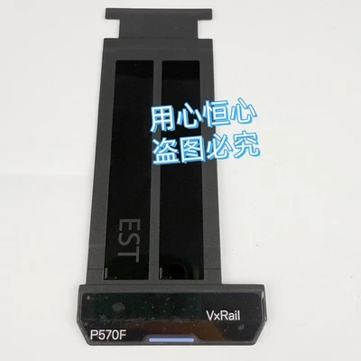 Dell P675N P570F S570V 570F plastic information label tongue 4TCJ3 - Image 1 of 4