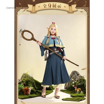 Disfraz de Cosplay Delicious in Dungeon Marcille Conjunto Completo Conjunto de Juego de Rol de Anime Foto 1 de 4