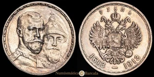Rusia - Nicolas II. Rublo. (20,05 g.). San Petesburgo. 1913. KM-70. XF. Brillo o - Bild 1 von 3