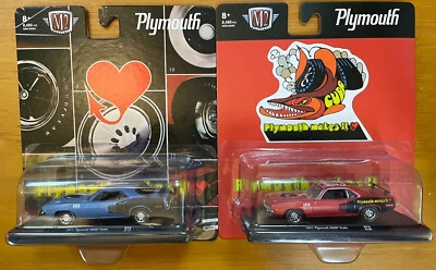 M2 Machines Plymouth Makes It ‘71 HEMI Cuda Red & Blue Cars Lot of 2 New 1:64 - Image 1 of 4