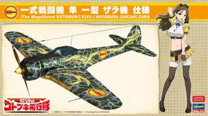 1/48 The Magnificent KotobukiKi43-I Hayabusa Oscar Zara (HASSP410) - Foto 1 di 1