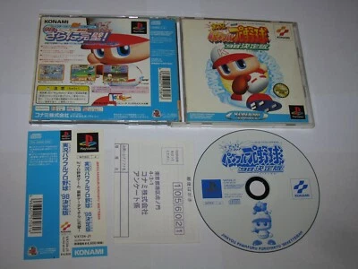 Jikkyou Powerful Pro Yakyuu '98 Ketteiban PS1 Japan import +obi reg US Seller - Image 1 of 4