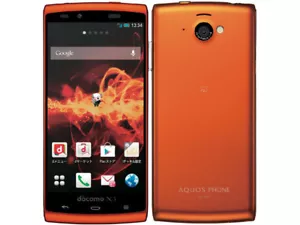 SHARP SH-07E AQUOS PHONE SI MINI COMPACT ANDROID SMARTPHONE UNLOCKED NEW ORANGE - Picture 1 of 9