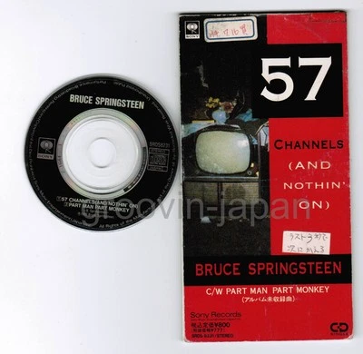 BRUCE SPRINGSTEEN 57 Channels (And Nothin' On) JAPAN 3" CD SRDS8231 Rental FreeS - Image 1 of 3