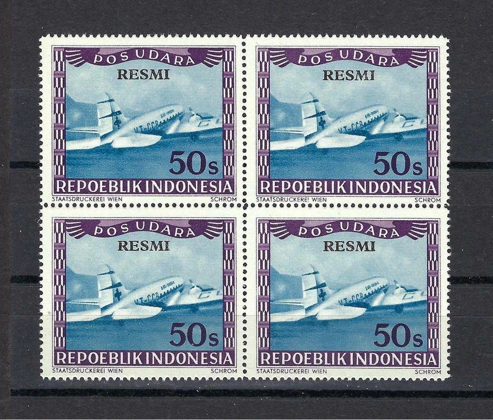 Indonesia 1948 Sc# CO3 Correo Aéreo Oficial Cruz Roja Bloque de Aviones 4 MNH Foto 1 de 1