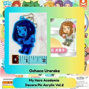 Ochaco Uraraka - My Hero Academia Decora PIC vol 2 acrylic Stasto Gashapon MHA - Picture 1 of 2