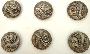 Antique Lot Of 6 Matching Garment Buttons With Cut Steels - Picture 1 of 3