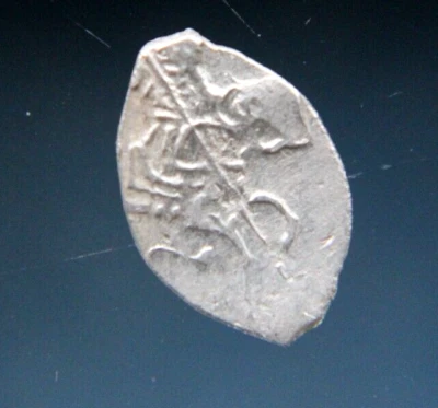 Russia ,1700,Kopek, Silver Wire Money of Peter The Great ,Scales, p-1/10 - Image 1 of 2