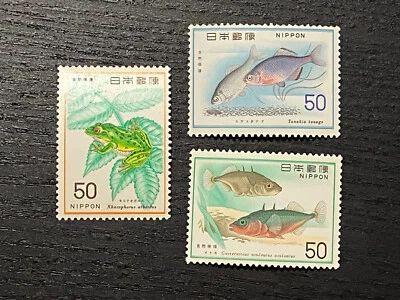 Japan Fauna 1976 Fish Frog Conservation Nature Marine Life MNH 3 stamp set - Image 1 of 2