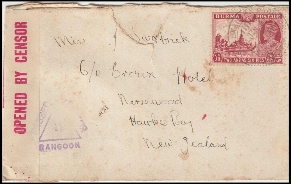 BIRMANIA 1941 WW11 RANGOON GRUBBY CUBIERTA CENSOR (JF) Foto 1 de 1
