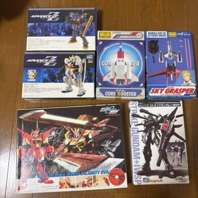 HG Gunpla Set Bulk Sale Includes Hobby Japan Supplements and Dengeki Hobby Maga - Image 1 of 2