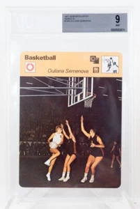 1977-79 Sportscaster Ouliana Semenova uljana semjonova Series 79 # 79-10 BGS 9 - Picture 1 of 2