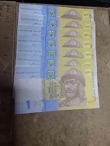 🇺🇦 Ukraine 1 hryvnia 2014 2014 unc (EACH) Banknote 082224-1 - Picture 1 of 2