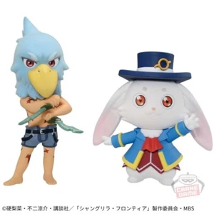 Shangri-La Frontier Esponjosa Figura Hinchada Sanraku Emul Set Altura 3.9 en BANPRESTO - Imagen 1 de 2