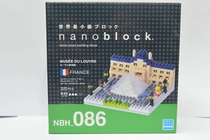 Nanoblock Building Block 320 Pieces - Musee Du Louvre FRANCE NBH_086 - Picture 1 of 2