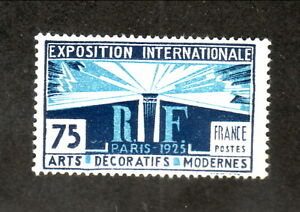 France--#225 MNH--1925 International Exhibition of Decorative Modern Arts