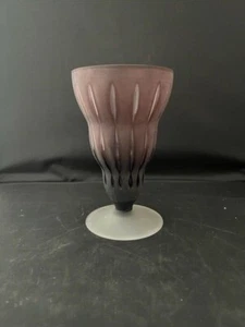 Jarrón púrpura de cristal SASAKI - Imagen 1 de 3