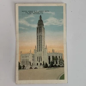 1931 Boston Ave M. E. Church South Tulsa Oklahoma 75 Kropp Postcard-1 Cent Stamp - Picture 1 of 2