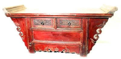 Antiguo gabinete de altar chino (5195), madera Phoebe Nanmu, alrededor de 1800-1849 Foto 1 de 4