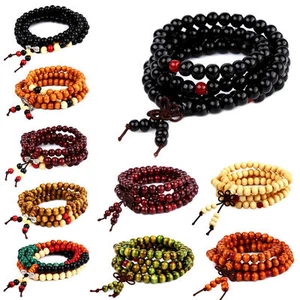 Tibetan 3 Layer Bead Prayer Bracelet Bohemian Ethnic Gypsy Gift Him Her YOGA UK - Picture 1 of 4