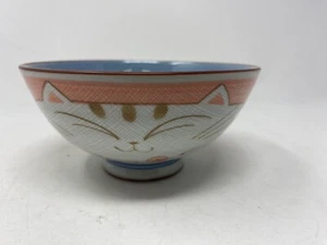 Japanese Kids Porcelain Rice Noodle Bowl Pink Maneki Neko Smiling Cat Pattern - Picture 1 of 9