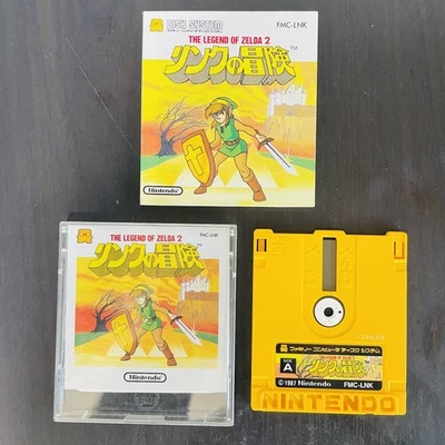 The Legend of Zelda 2 Link Adventure Nintendo Famicom Disk System 1987 Japan - Image 1 of 4