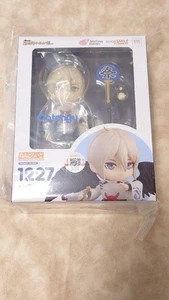 Nendoroid 1227 Daitengu - Imagen 1 de 4
