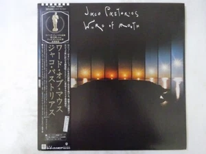 Jaco Pastorius Word Of Mouth Warner Bros. P-11009 Japan VINYL LP OBI - Picture 1 of 3