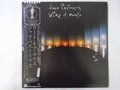 Jaco Pastorius Word Of Mouth Warner Bros. P-11009 Japan  VINYL LP OBI - Image 1 of 3