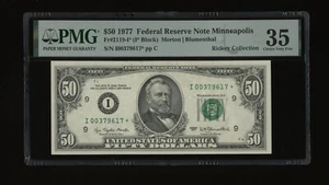 DBR 1977 $50 FRN Minneapolis STAR Fr. 2119-I* PMG 35 Serial I00379617* - Picture 1 of 2