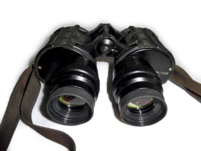 Fernglas Baigish BPO 7x30 - Bild 1 von 4