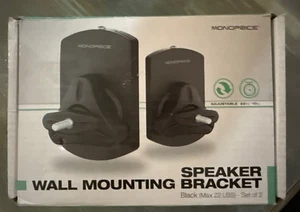 Monoprice Low Profile Lautsprecher Wandhalterung - Max 22 Pfund - 2er Set - Bild 1 von 3