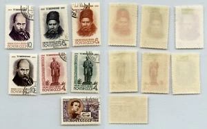 Russia USSR ☭ 1964 SC 2852-2858 used. rtс7951 - Picture 1 of 1