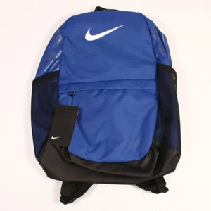 Nike Kid's Brasilia Backpack Blue Black White  Sz Misc DM0403-480 - Picture 1 of 2