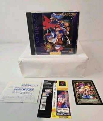 PlayStation 1 Vampire Savior EX Edition Japan PS1 game NTSC J - Image 1 of 4