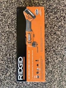 RIDGID 18V Cordless Oscillating Multi-Tool with 2.0 Ah Battery and Charger - Picture 1 of 5