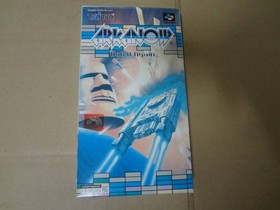 Arkanoid Famicom unused Japan AA