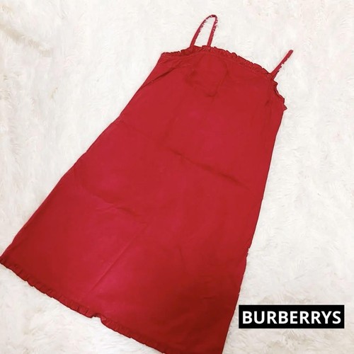 Abito Burberry donna moda dal Giappone