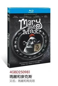 Mary and Max (2009):1-Disc New Box Set Sealed - Picture 1 of 1